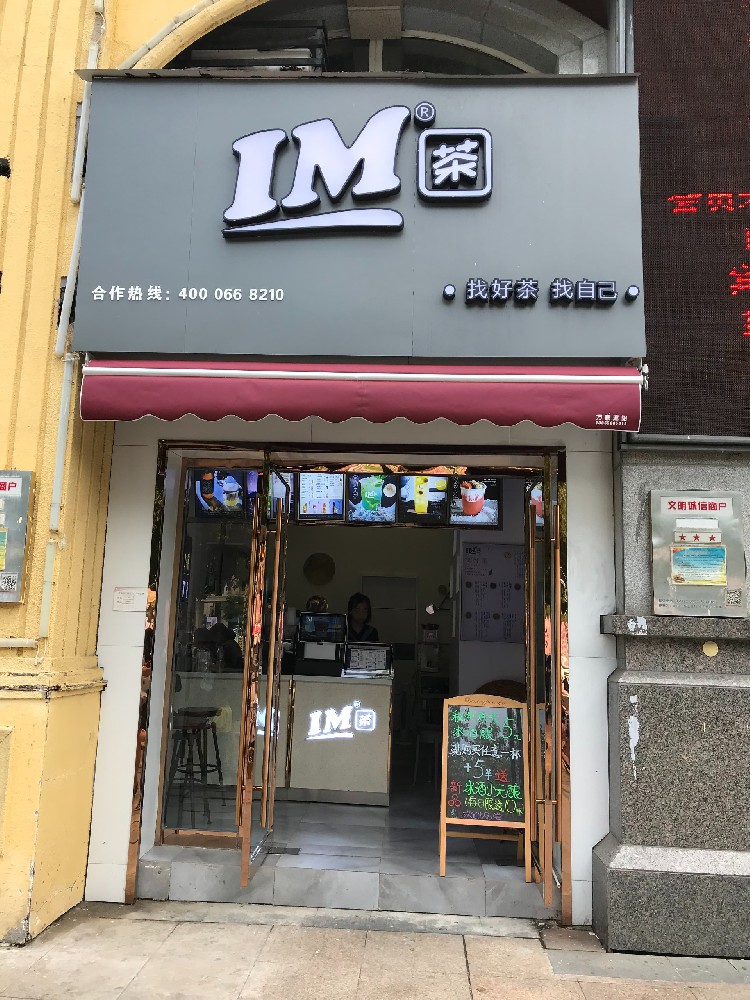 &#20061;&#28216;&#23089;&#20048;