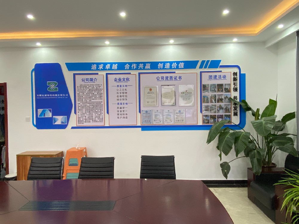&#20061;&#28216;&#23089;&#20048;