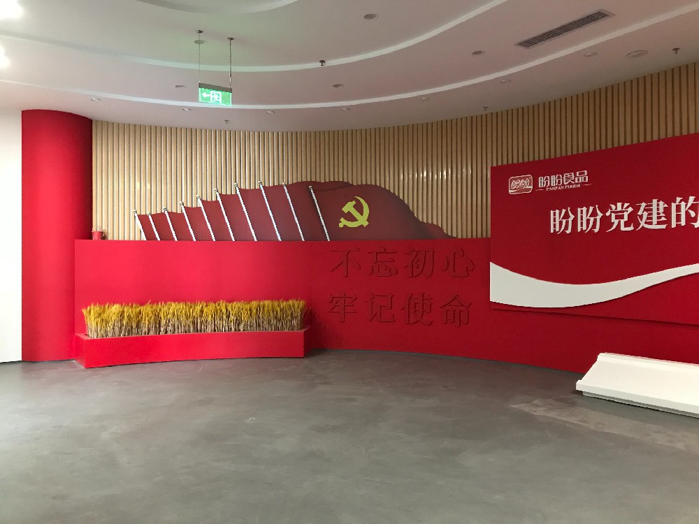 &#20061;&#28216;&#23089;&#20048;