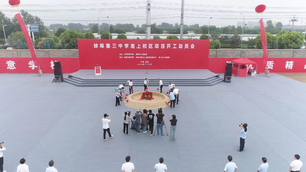 &#20061;&#28216;&#23089;&#20048;