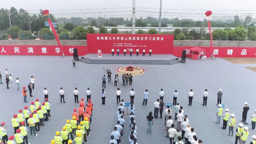 &#20061;&#28216;&#23089;&#20048;