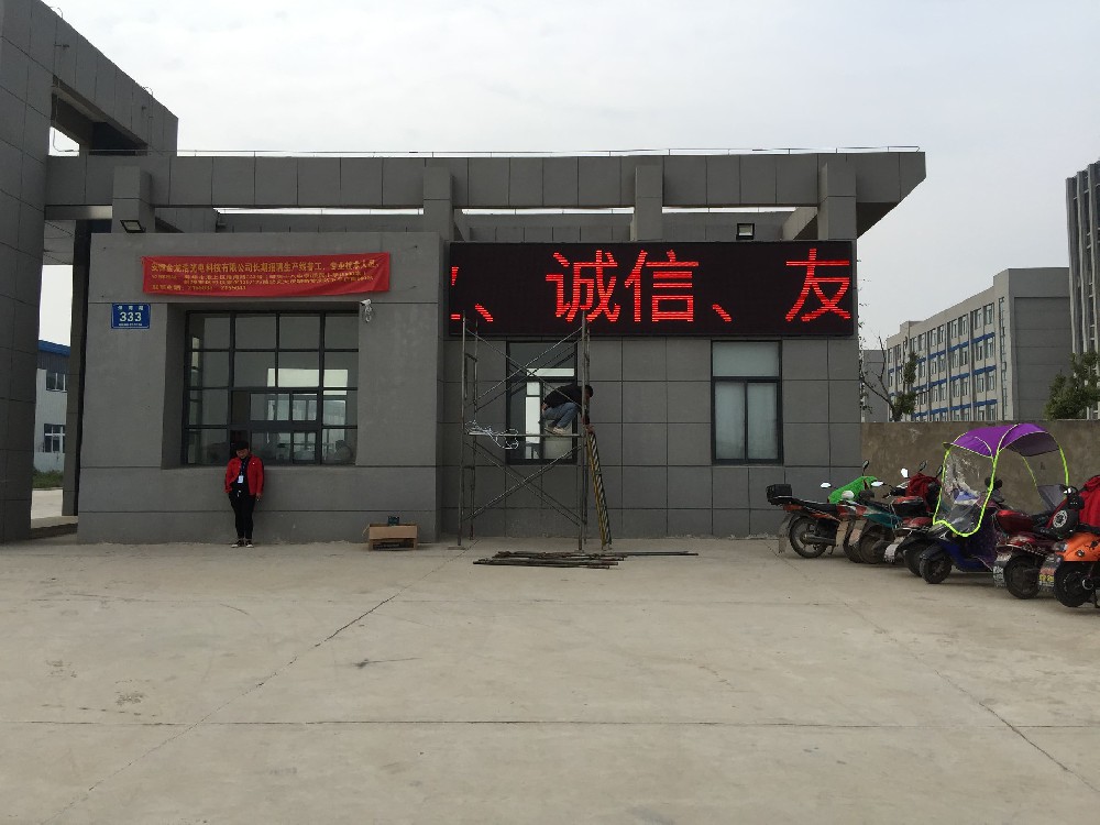 &#20061;&#28216;&#23089;&#20048;