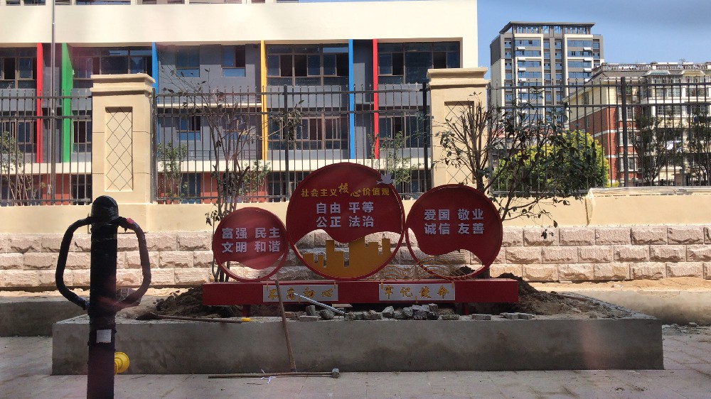 &#20061;&#28216;&#23089;&#20048;