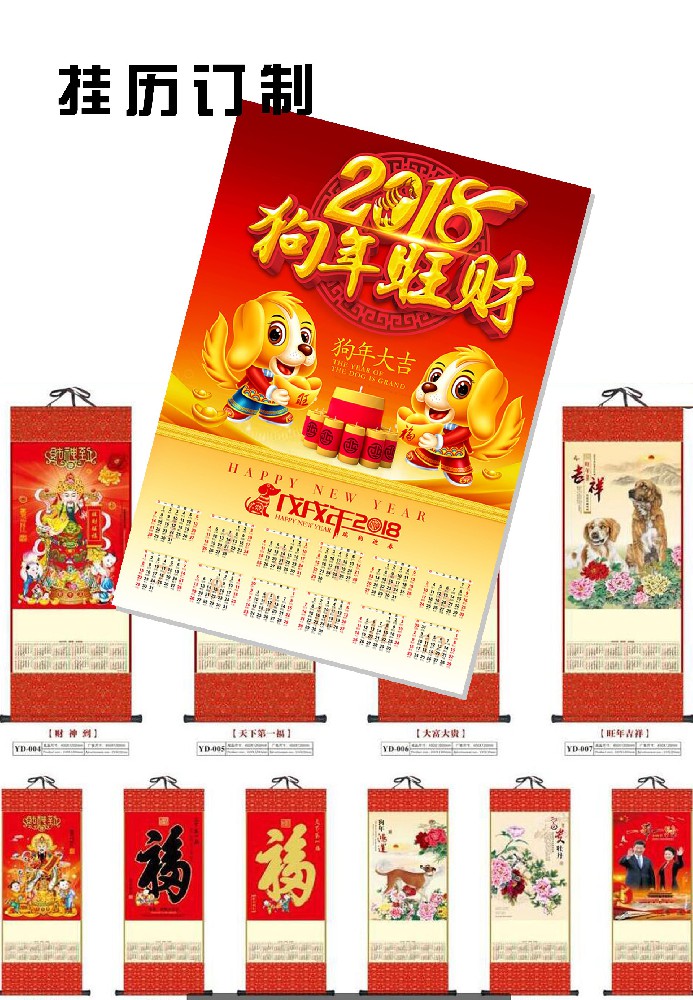 &#20061;&#28216;&#23089;&#20048;