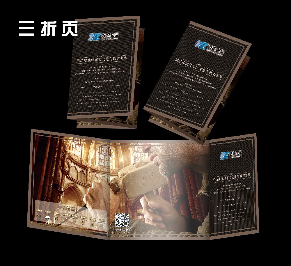 &#20061;&#28216;&#23089;&#20048;
