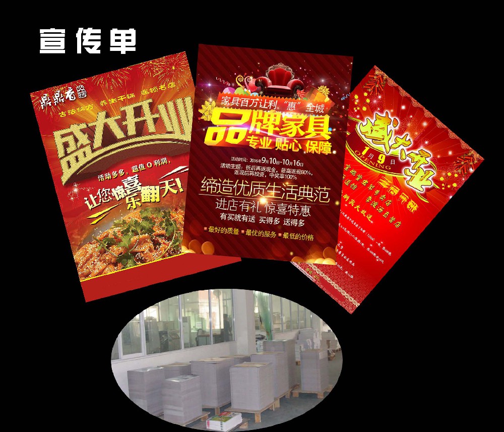 &#20061;&#28216;&#23089;&#20048;